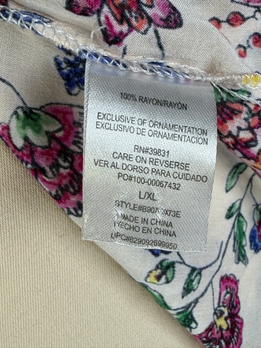 Democracy Floral Rayon Kimono Duster - Size L/XL - Picture 9 of 10